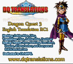 Dragon Quest 3 (English RC1 Beta) Title Screen